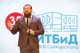 Сергей Ладанов поздравил коллектив техникума им. Самарского с 35-летием